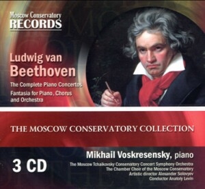 ベートーヴェン: ピアノ協奏曲全集&合唱幻想曲 ベートーヴェン: ピアノ協奏曲全集&合唱幻想曲