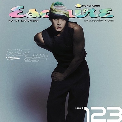 Esquire Hong Kong 2024年3月号＜BLACK SEVENTEEN ミンギュ＞