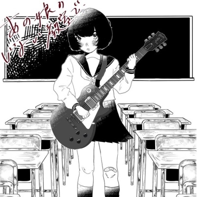 THE HAMIDA SHE'S/̼Τʤ[THS-2025]