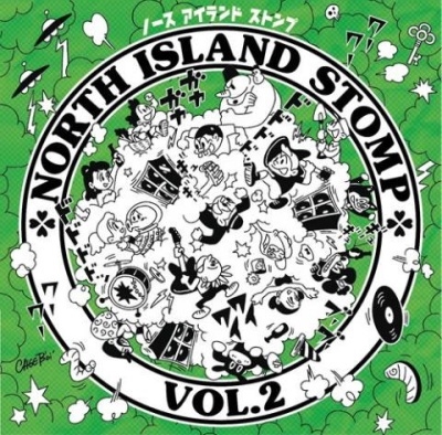 NORTH ISLAND STOMP vol.2 NORTH ISLAND STOMP vol.2