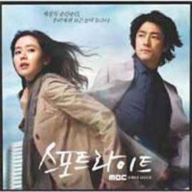 MBCドラマ スポットライト OST