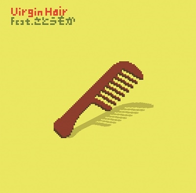 SPENSR/VIRGIN HAIR FEAT.Ȥ⤫/PATIENCEס[OTS-253]