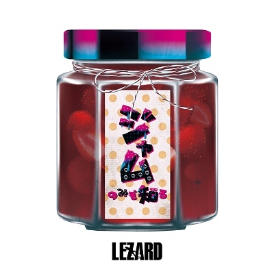 LEZARD/ΤߤΤ CD+DVDϡȡס[RIOC-084]