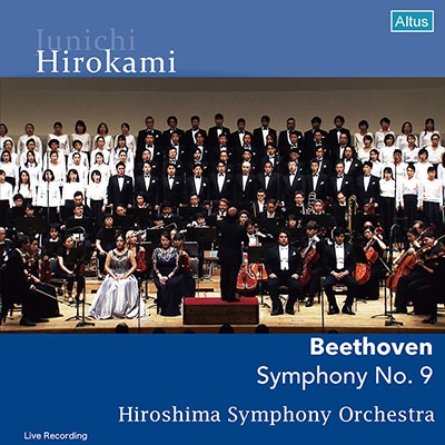 ベートーヴェン: 交響曲第9番《合唱付き》 ベートーヴェン: 交響曲第9番《合唱付き》