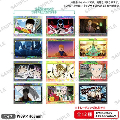 モブサイコ100 III トレーディングミニブロマイドセット (6パック入りBOX)