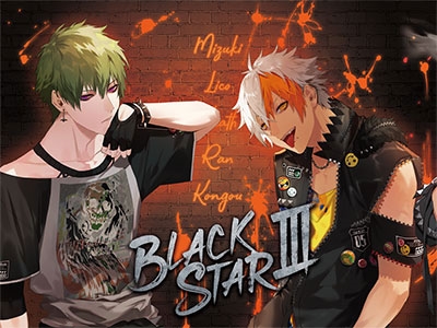 ブラックスター -Theater Starless-/BLACKSTAR III＜初回限定盤(teamP