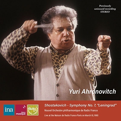 ショスタコーヴィチ: 交響曲第7番「レニングラード」 ショスタコーヴィチ: 交響曲第7番「レニングラード」