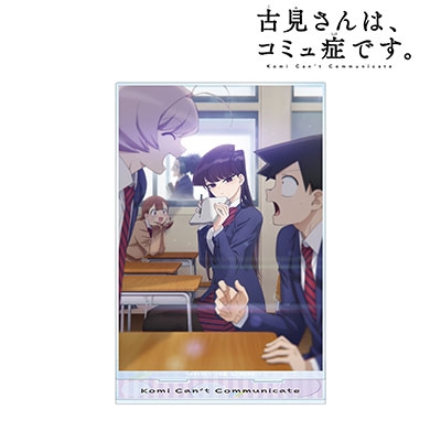 dショッピング |古見さんは、コミュ症です。 ティザービジュアル