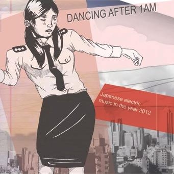 Dancing After 1AM Dancing After 1AM