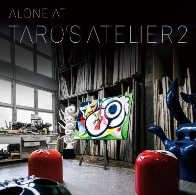 ٵϺ/Alone at TARO's Atelier vol.2[DOD-050]