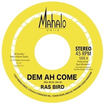 Jah Gumby/DEM AH COME / VIBRAZION VERSION PT.2RECORD STORE DAYоݾʡ[TIM025-EP-CD]