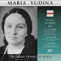 マリア・ユーディナ/ロシア・ピアノ楽派 - マリア・ユーディナ 