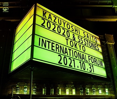 ƣµ/KAZUYOSHI SAITO LIVE TOUR 2021 