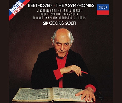 ゲオルグ・ショルティ/ベートーヴェン: 交響曲全集(1986-89録音 