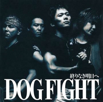 DOG FIGHT/ʤ/ʤ[DFDU003]