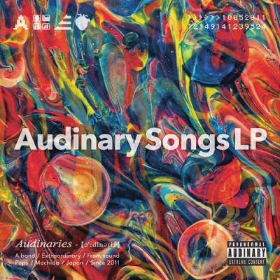 Audinaries/Audinary Songs LP[BWWR001]