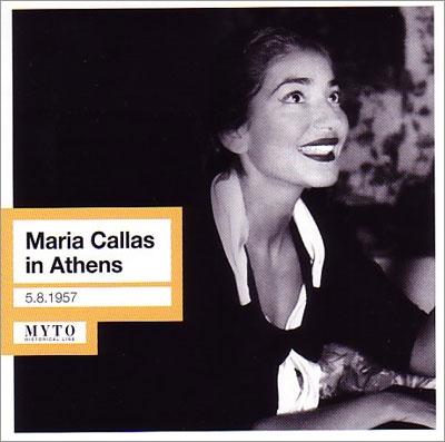 ޥꥢ饹/Maria Callas in Athens[264]