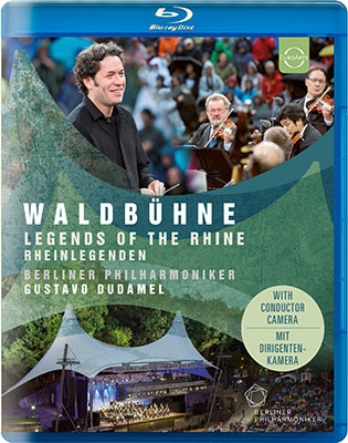ܡɥ/Waldbuehne 2017 - Legends of the Rhine[2067044]
