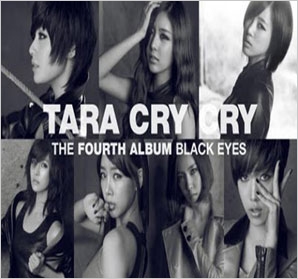 Black Eyes : T-ara The 4th Mini Album