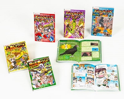 バトル・ブレイブス【2021-2022年新刊】5巻セット バトル・ブレイブス【2021-2022年新刊】5巻セット