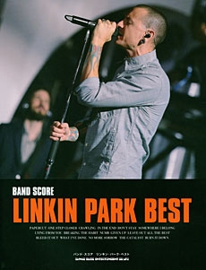 Linkin Park/リンキン・パーク / ベスト バンド・スコア