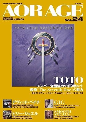 AOR AGE Vol.24 AOR AGE Vol.24