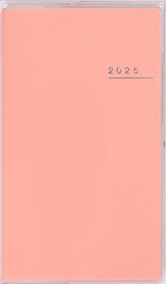 2025ǯ Ģ 1Ϥޤ No.274 ٥ץ饹 4 [ɥԡ]ⶶŹ ĢȽ ޥ󥹥꡼[9784471842741]
