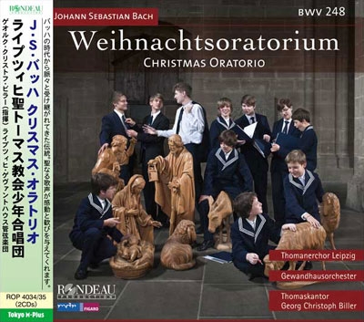 J.S.Bach: Weihnachtsoratorium (Christmas Oratorio) BWV.248