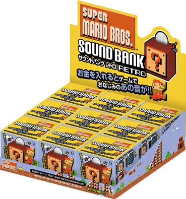 スーパーマリオブラザーズ サウンドバンクRETRO (9 Pack)