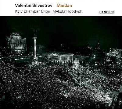 ヴァレンティン・シルヴェストロフ: Maidan 2014