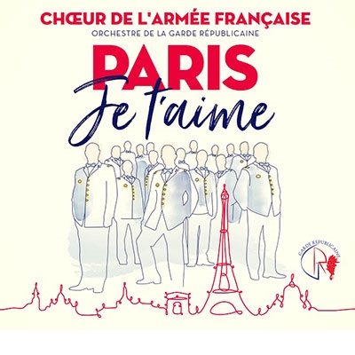 パリ・ジュテーム パリ・ジュテーム