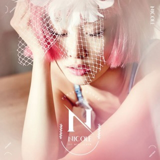 First Romance: 1st Mini Album （サイン入りCD）＜限定盤＞