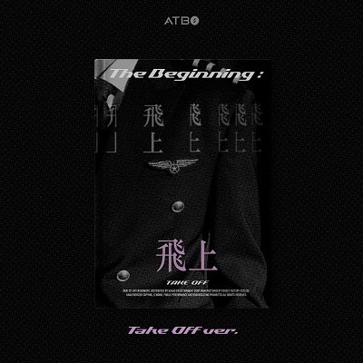 ATBO/The Beginning 塧 3rd Mini Album (Take Off ver.)[L200002664T]