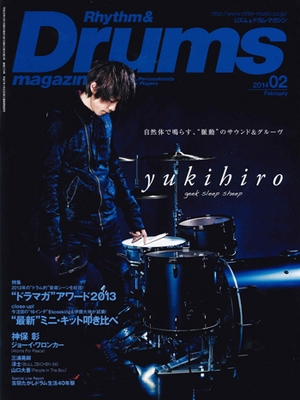 Rhythm & Drums magazine 2014年2月号