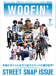 WOOFIN' 2015年7月号