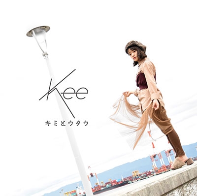 kee/ߤȥ[ACER-011]