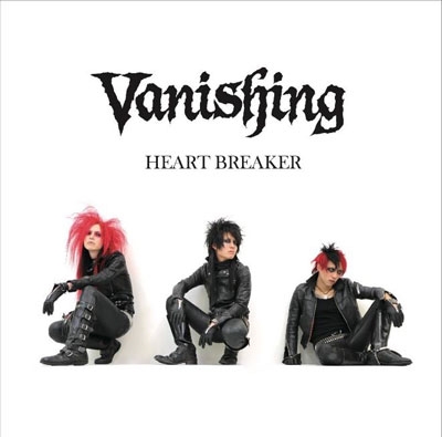 Vanishing/Heart Breaker[BHR-002]