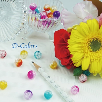 D-Colors[S2R-014]