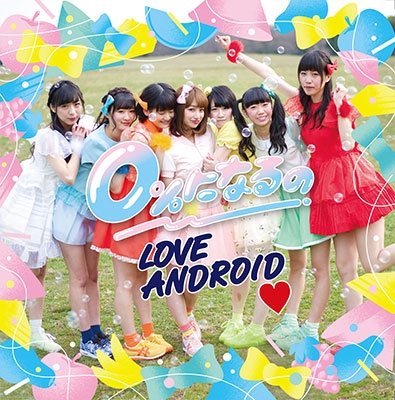 TOWER RECORDS ONLINE㤨֥֥ɥ/0%ˤʤ (TypeC[TRNW-0118]פβǤʤ100ߤˤʤޤ