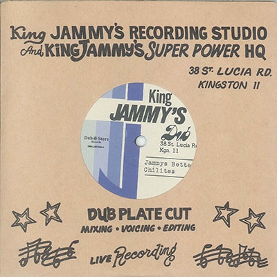 Jammys Better / Caan Make We Run Away Jammys Better / Caan Make We Run Away