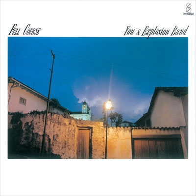 フル・コース フル・コース