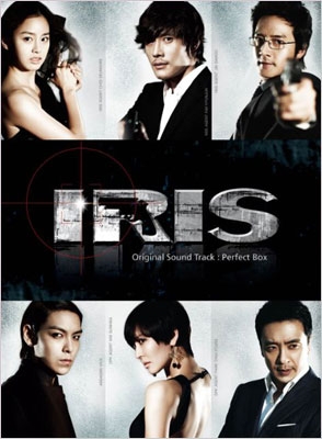Lee Byung Hun/IRIS : ORIGINAL SOUND TRACK PERFECT BOX ［2CD+DVD+ ...
