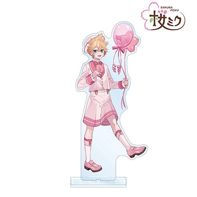 桜ミク 描き下ろし 鏡音レン 桜パーティーver. Art by しゅがお BIGアクリルスタンド