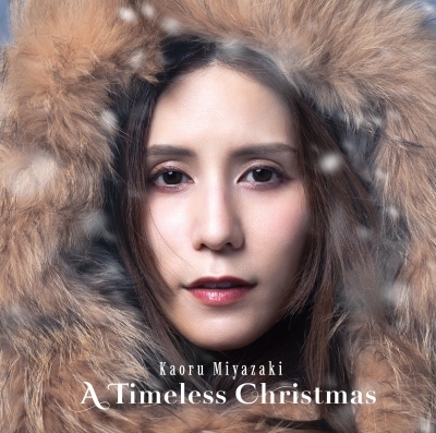 ܏ (J-Pop)/A Timeless Christmas[FRHR-0004]