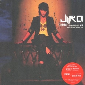 What Are You Waiting For : Preorder Version ［CD+写真集］＜限定盤＞