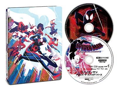 スパイダーマン:アクロス・ザ・スパイダーバース プレミアム・スチールブック・エディション ［4K Ultra HD Blu-ray Disc+Blu-ray Disc］＜ビジュアルタオル付限定版/完全数量限定版＞