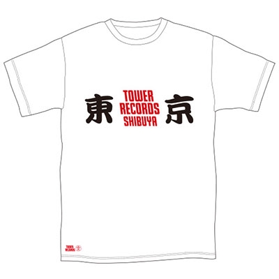 TOWER RECORDS SHIBUYA 東京T-shirt ホワイト XL