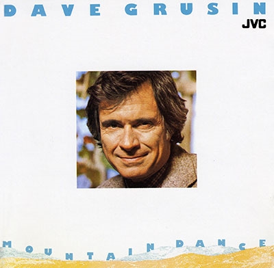 Dave Grusin「The Gershwin Connection」