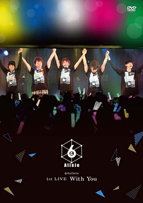 【DVD】&6allein 1st LIVE「With You」