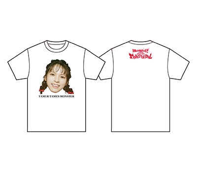 限定生産品】 UNDONE×豆柴の大群 腕時計 アイカ・ザ・スパイ